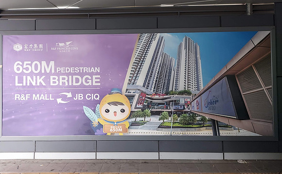 20220726_125447-650m-pedestrian-link-bridge