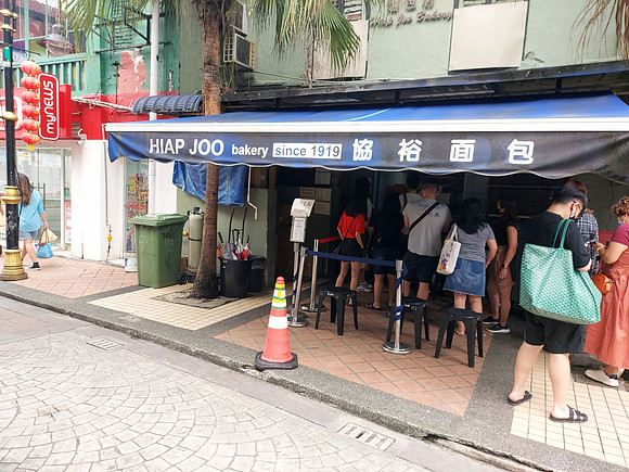 20220726_141555-hiap-joo-bakery