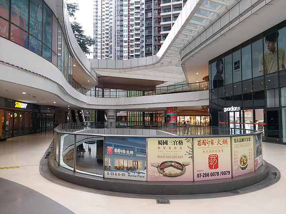 20220726_181335-r-and-f-mall