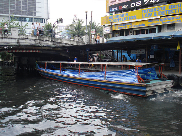 River boat at Pratunam Pier, Bangkok - Thailand.