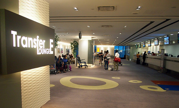 P9016144-transfer-e-lounge