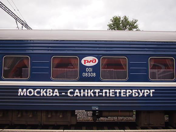 P9066481-moscow-train