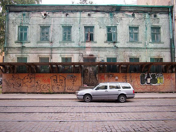 P9086623-fixer-upper