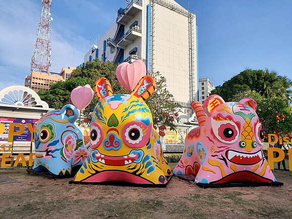 20220126_173131-year-of-the-tiger