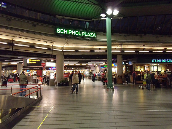 Schiphol Plaza. Shopping centre at Amsterdam Schiphol Airport.