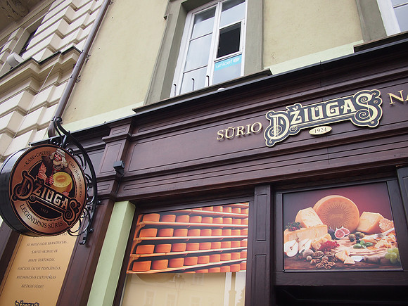 P9106754-dziugas
