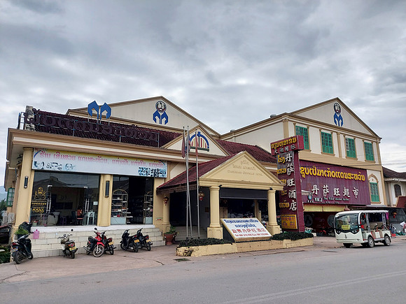 20220525_150857-dansavanh-oudomxay-hotel