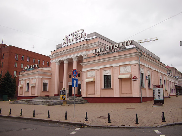 P9136982-pobeda-cinema