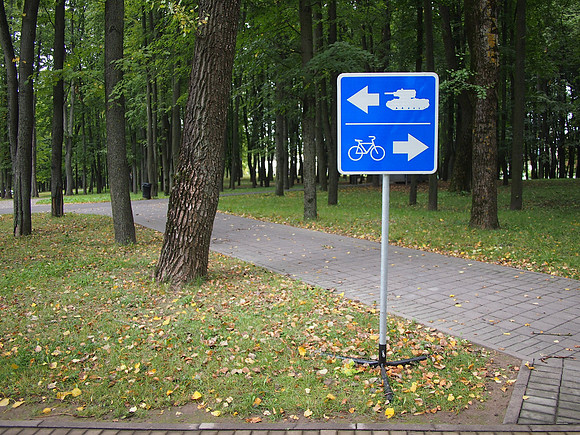 P9137035-thanks-and-bikes