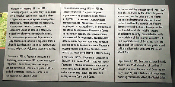 P9137041-3-languages