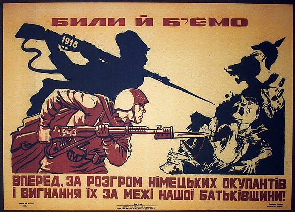 P9137056-ussr-vs-germany