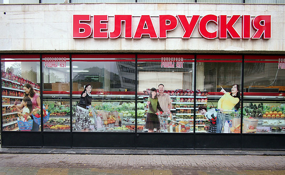 P9137083-supermarket