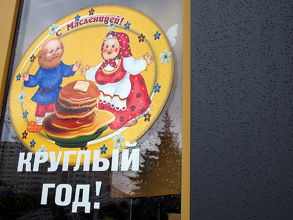 P9137102-pancakes