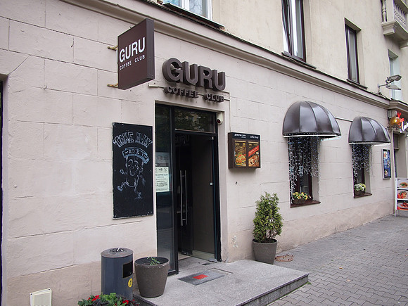 P9137118-guru-coffee-club