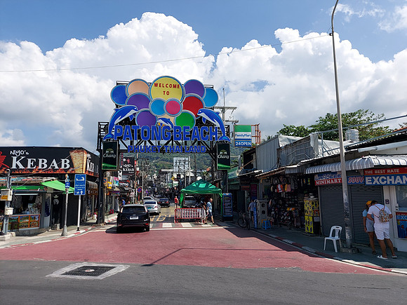 20220123_140043-walking-street