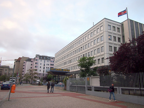 P9157178-north-korean-embassy