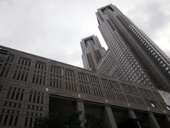 P9277550-government-building