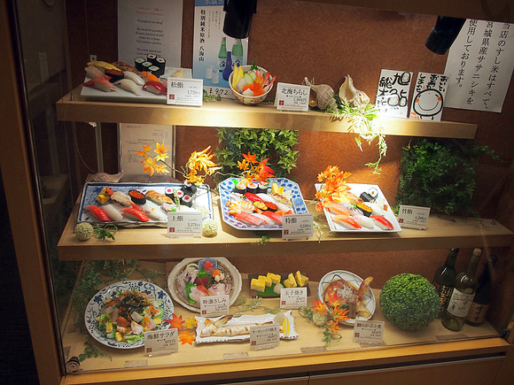 P9287668-asahizushi-sohonten-sushi-shinjuku