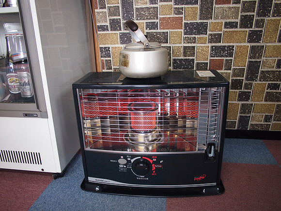 P9297717-kerosene-heater