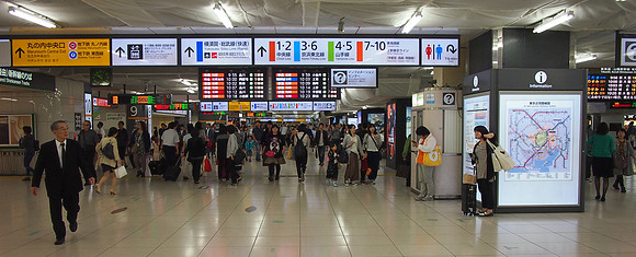 PA018003-tokyo-station