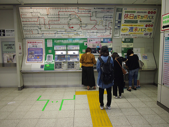 PA018007-shibuya-station