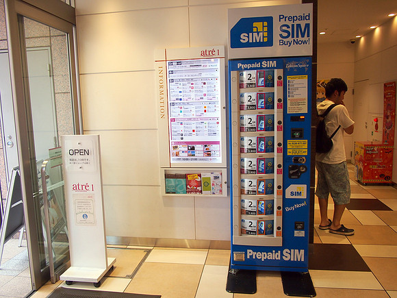 PA018033-prepaid-sim