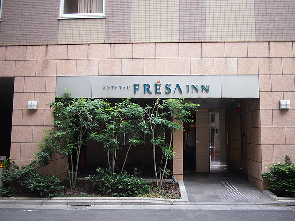PA018053-fresa-inn