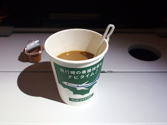 P9277506-coffee