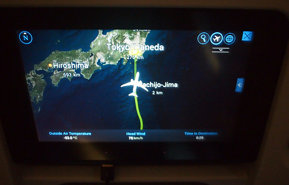 P9277508-approaching-tokyo