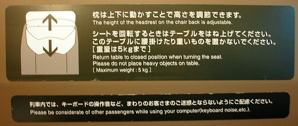 P9297688-keyboard-noise