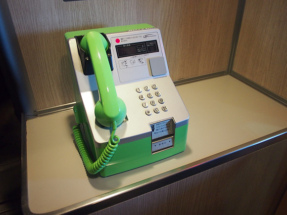 P9297707-onboard-payphone