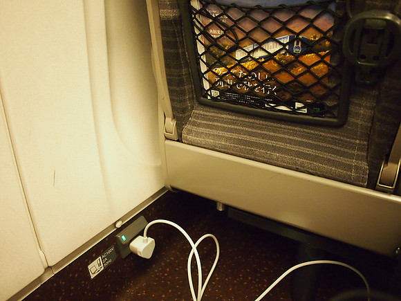 P9307979-power-outlet