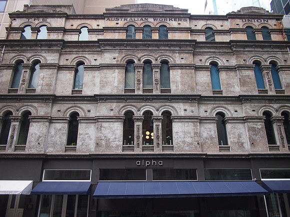 PA028111-awu-building