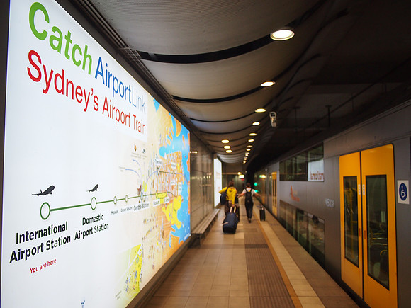 P9257394-international-airport-platform