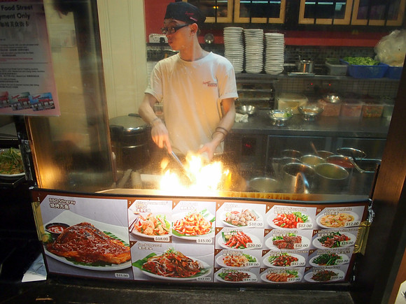 P9247353-wok-master
