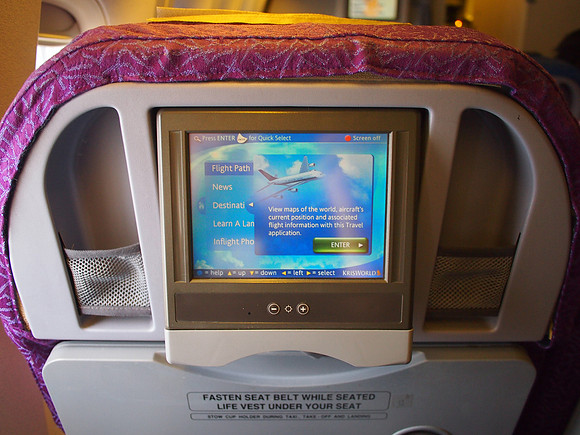 P9247305-inflight-screen