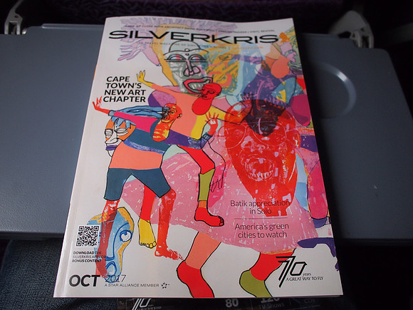 P9247327-silverkris-oct-2017
