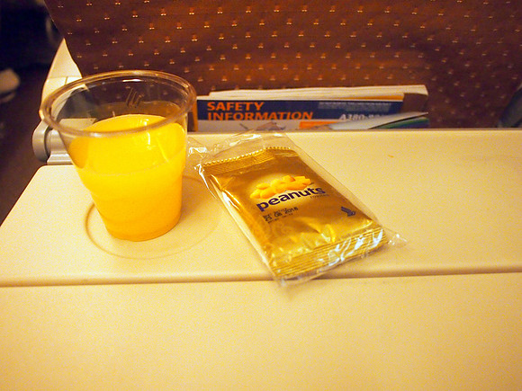P9247366-welcome-drink