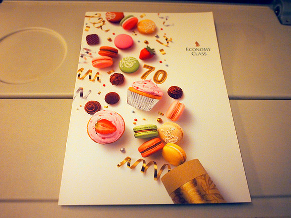 P9247374-economy-menu
