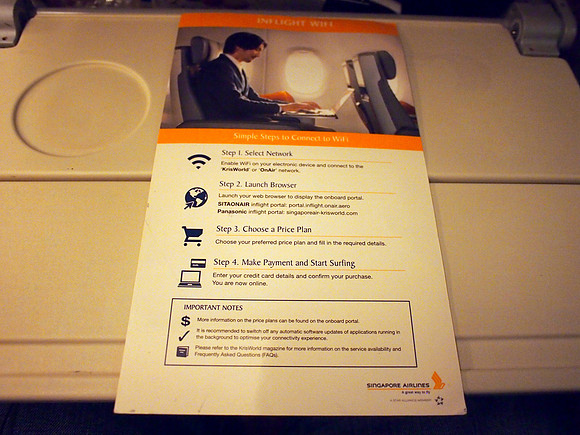 P9257382-wifi-onboard