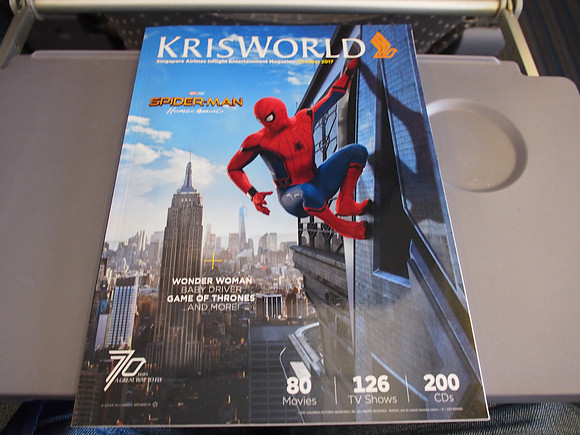 PA038144-krisworld-oct-2017