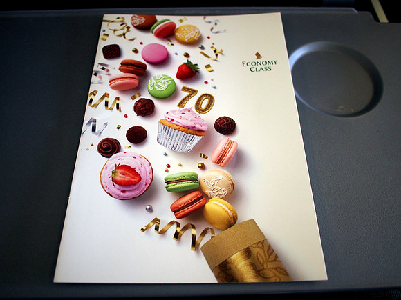 PA038145-economy-menu
