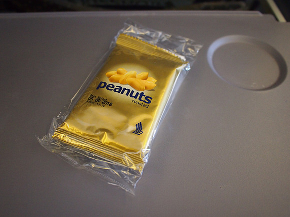 PA038148-peanuts