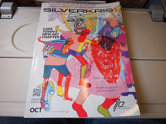PA058267-silverkris-oct-2017