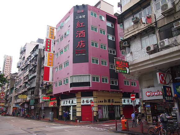 PA208329-shanghai-red-hotel