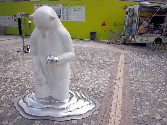 PA208330-bear-in-mind