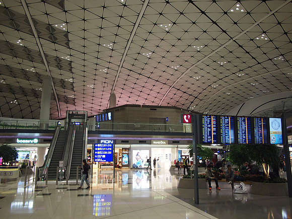 PA208345-hkg-200s