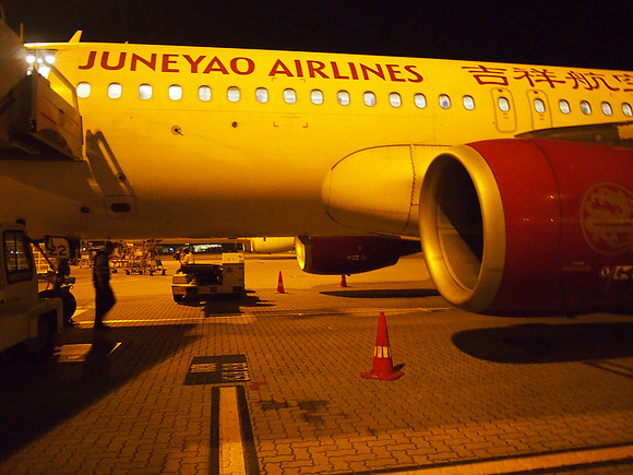 PA208353-juneyao-airlines