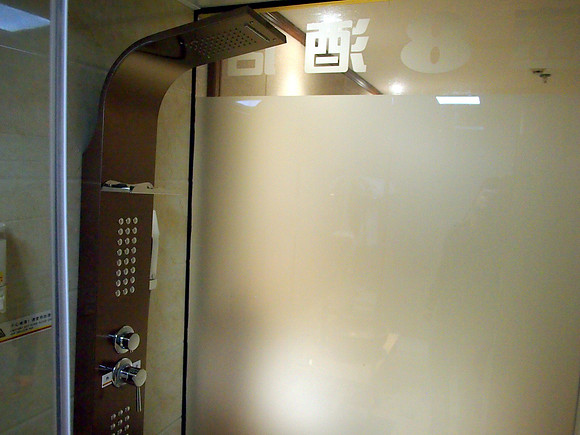 PA218378-super-shower