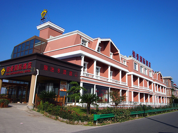 PA218382-super-8-hotel-pudong